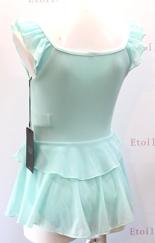 【LULLI Dancewear】　キッズ　スカート付きレオタード　“Catelyn”