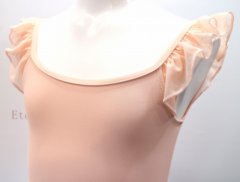 【LULLI Dancewear】　キッズ　スカート付きレオタード　“Catelyn”