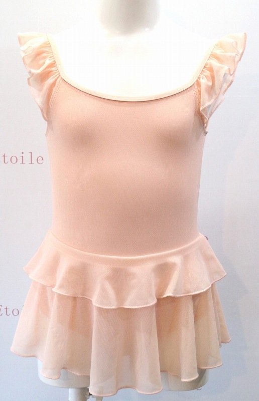 【LULLI Dancewear】　キッズ　スカート付きレオタード　“Catelyn”