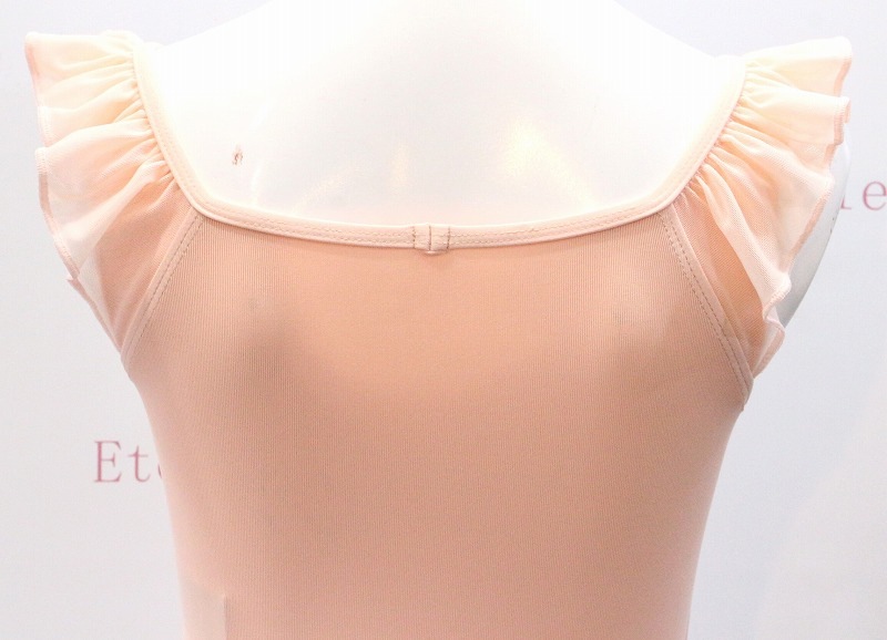 【LULLI Dancewear】　キッズ　スカート付きレオタード　“Catelyn”