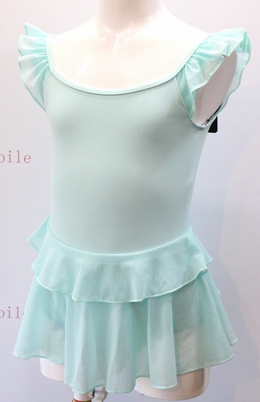【LULLI Dancewear】　キッズ　スカート付きレオタード　“Catelyn”