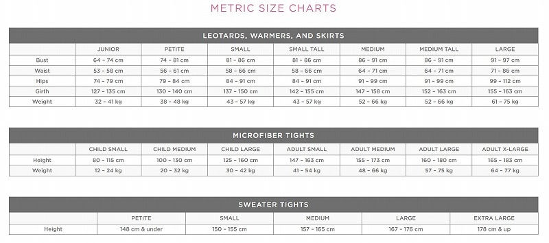 【GAYNOR MINDEN】　Lace Leotard　レースレオタード （AL103）