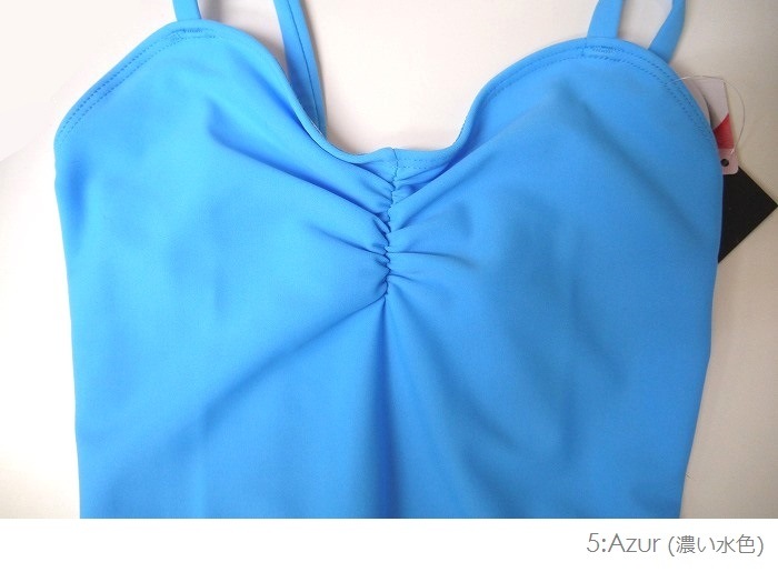 【お好きなカラーで作製いたします】Ballet Rosa MARIE　キャミソールレオタード