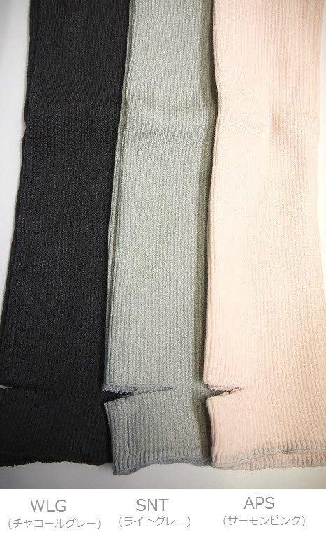 CAPEZIO ストラップニットレッグウォーマー【膝丈】 CK1037C