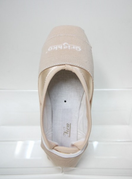 GRISHKO トウシューズカバー(ポワントプロテクター) 0560