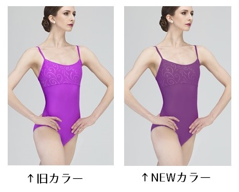 WEAR MOI  ウァモア　VIVA 　ビバ