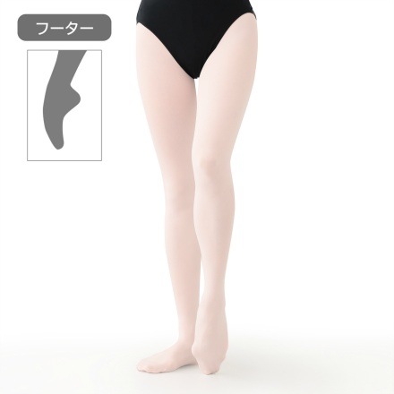 割引対象外　ベロネーゼタイツⅢ　フーター（穴なし）