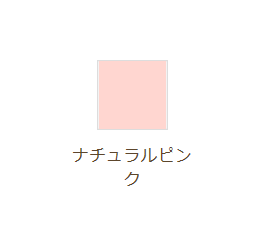 【シルビア】　バレエコスチュームショーツ(舞台用オーバーショーツ)