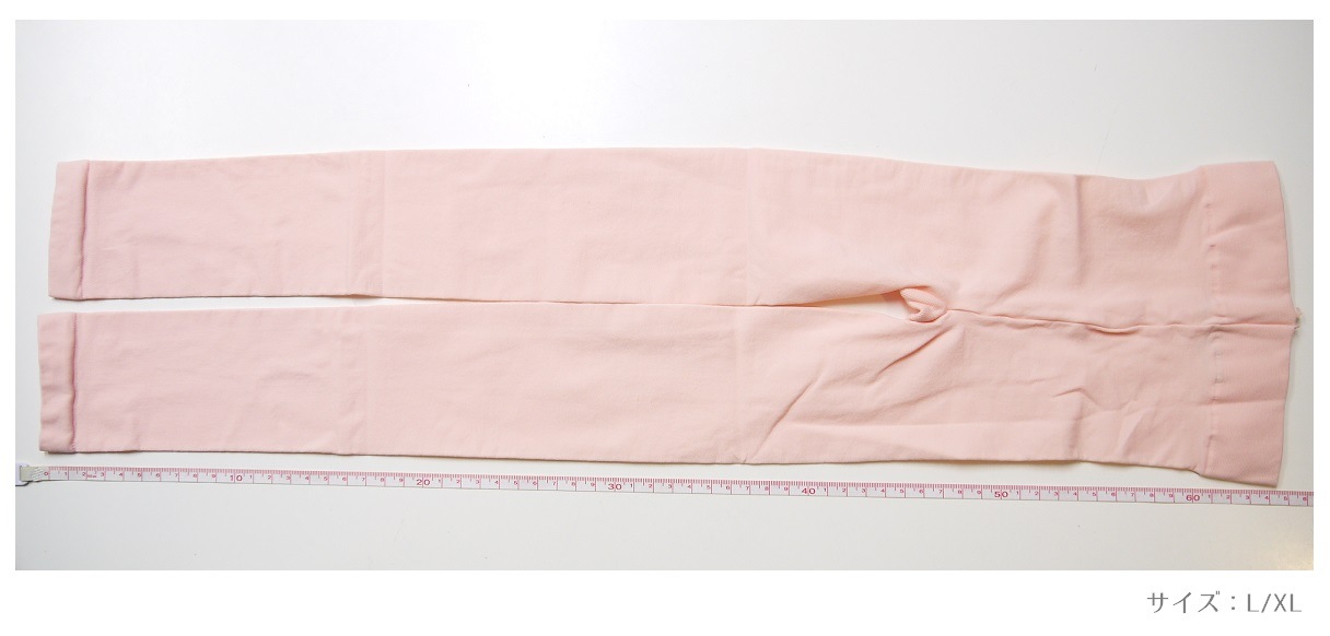 CAPEZIO ホールド&ストレッチ フットレスタイツN140