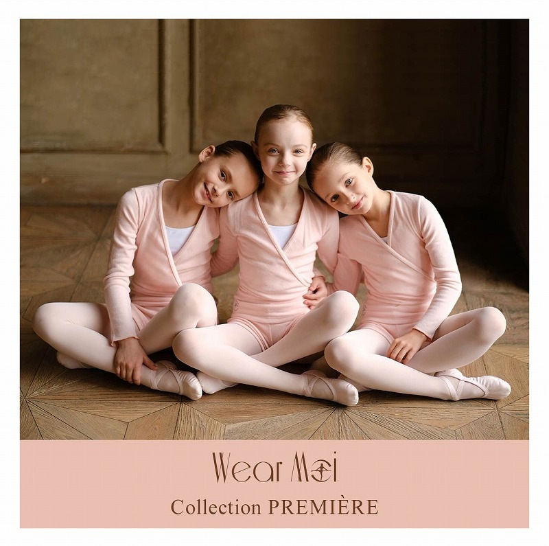 【メーカー取り寄せ】大人　WEARMOI　カシュクール　MENUET　メヌエット