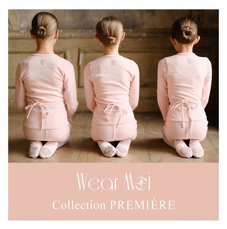 【メーカー取り寄せ】大人　WEARMOI　カシュクール　MENUET　メヌエット