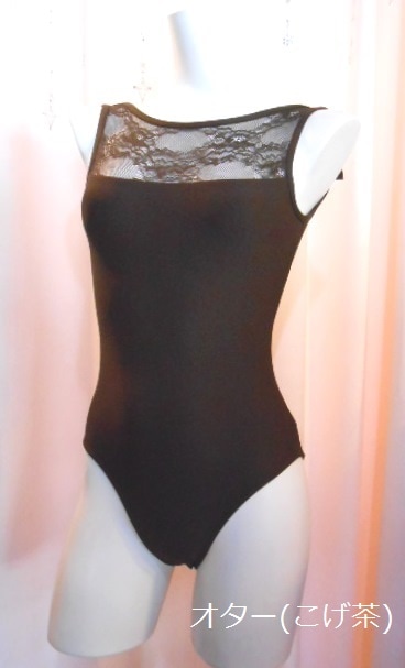 【お好きなカラーで作製いたします】Ballet Rosa ノースリーブレオタード　CAMILA（ライクラ）