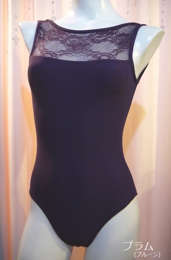 【お好きなカラーで作製いたします】Ballet Rosa ノースリーブレオタード　CAMILA（ライクラ）