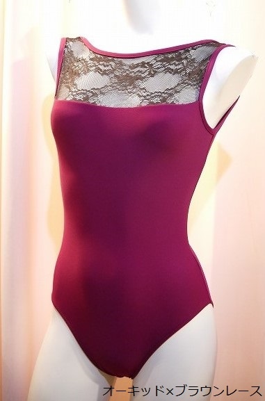 【お好きなカラーで作製いたします】Ballet Rosa ノースリーブレオタード　CAMILA（ライクラ）