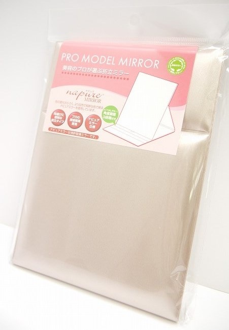 【特許取得】ナピュアガラス プロモデルミラー　折立式