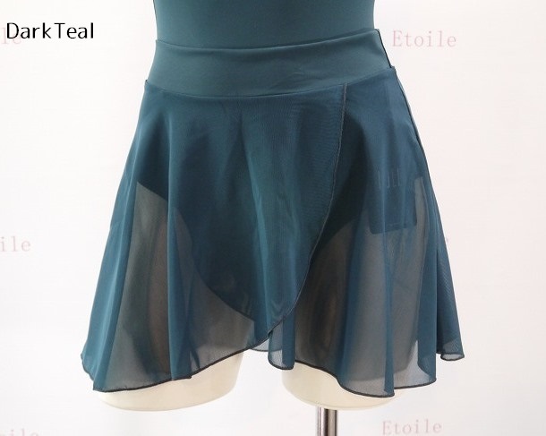 【LULLI Dancewear】　チュールプルオンスカート　“Natasha”