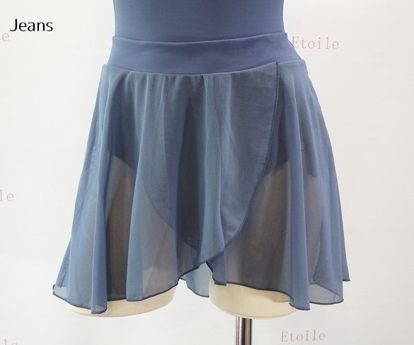 【LULLI Dancewear】　チュールプルオンスカート　“Natasha”