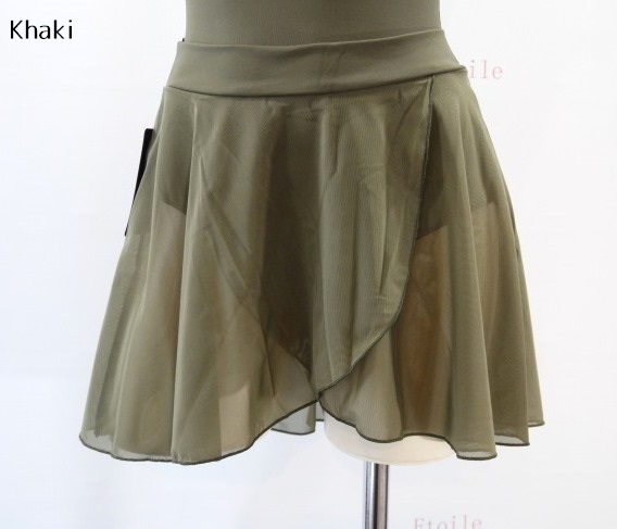 【LULLI Dancewear】　チュールプルオンスカート　“Natasha”