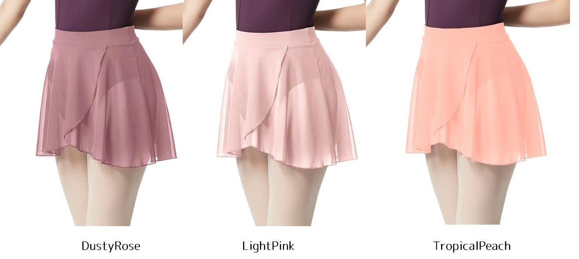 【LULLI Dancewear】　チュールプルオンスカート　“Natasha”