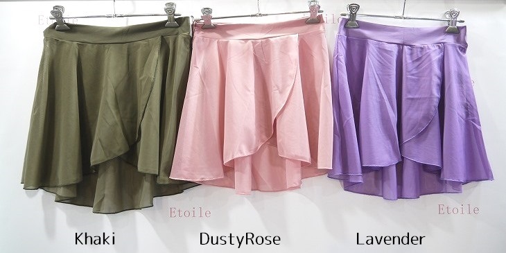 【LULLI Dancewear】　チュールプルオンスカート　“Natasha”