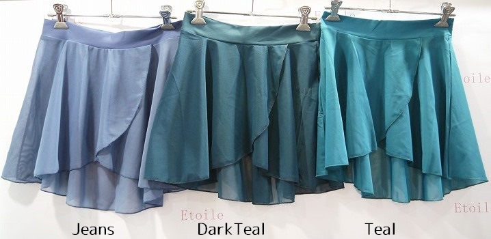 【LULLI Dancewear】　チュールプルオンスカート　“Natasha”