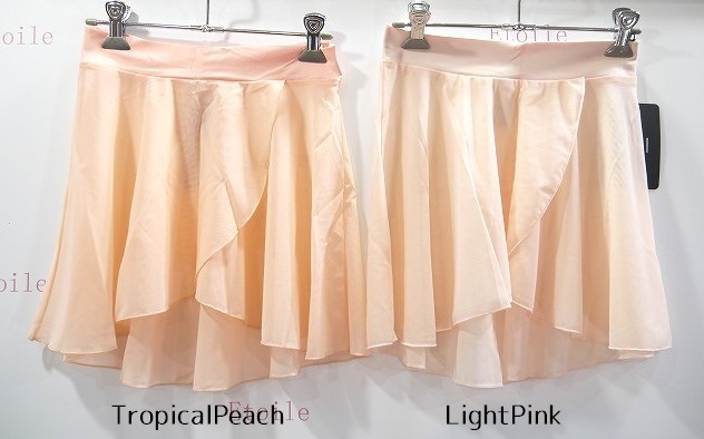 【LULLI Dancewear】　チュールプルオンスカート　“Natasha”