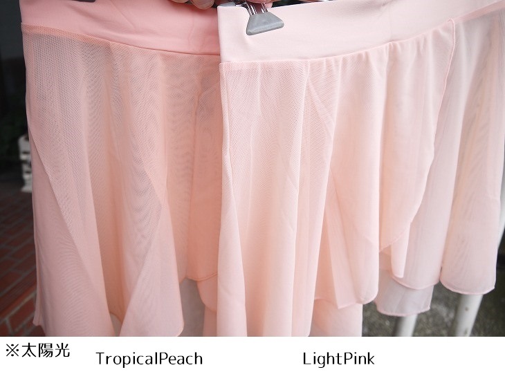 【LULLI Dancewear】　チュールプルオンスカート　“Natasha”