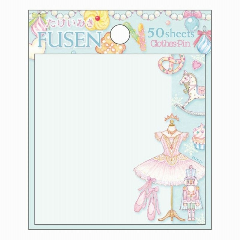 たけいみき　付箋　くるみ割り人形