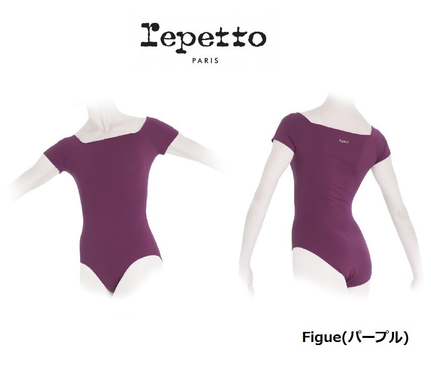 Repetto ショートスリーブレオタード D0380 | レディース