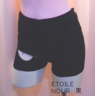 kids Ballet Rosa NOUR