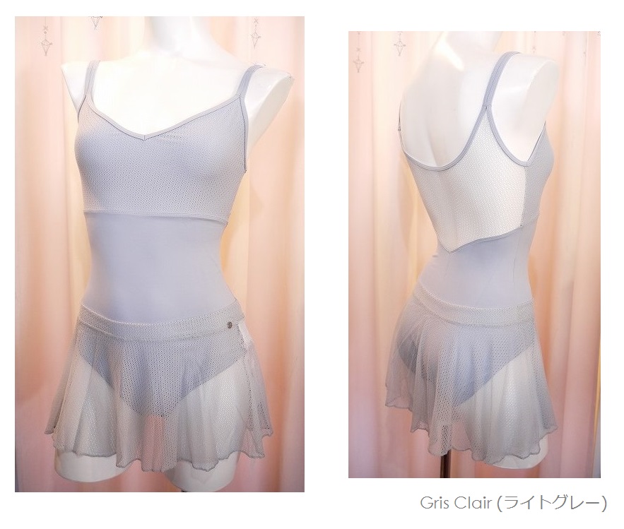 Kids/Adult】repetto レースメッシュプルオンスカート D082D