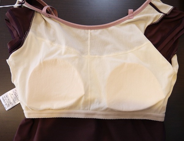 Chacott BALANCE　インポートストレッチトップ