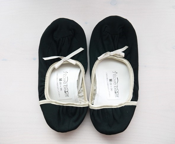 スワロフスキービーズ付きトゥシューズカバー 3744