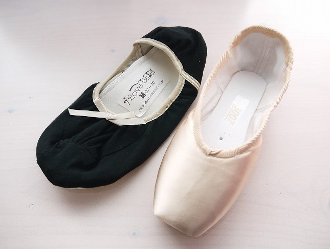 スワロフスキービーズ付きトゥシューズカバー 3744