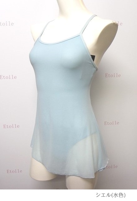 【お好きなカラーで作製いたします】Ballet Rosa チュールスカート付きレオタード　MADY