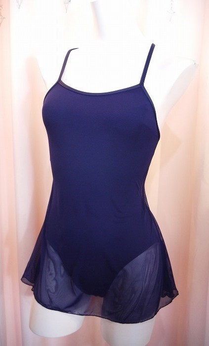 【お好きなカラーで作製いたします】Ballet Rosa チュールスカート付きレオタード　MADY