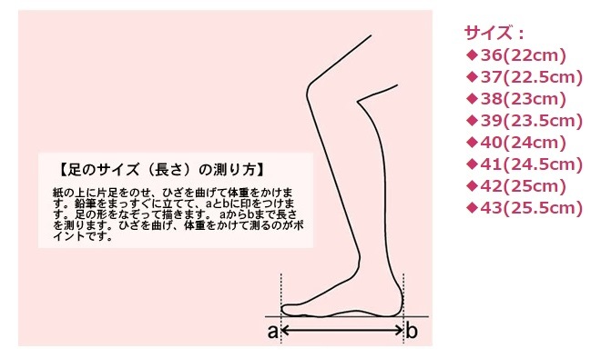 DD　足裏がとてもフィットして床を感じやすいです！DDスーパースプリットシューズ