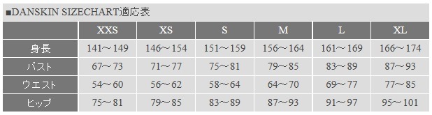 DANSKIN　ADVANCE CLOTHショートオール　DW39105