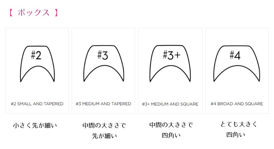 【GAYNOR MINDEN】ゲイナーミンデントウシューズ　Pianissimo (ピアニッシモ)／Medium (普通幅)／Low Heel