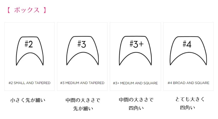 【GAYNOR MINDEN】ゲイナーミンデントウシューズ　Pianissimo (ピアニッシモ)／Narrow (細幅)／High Heel