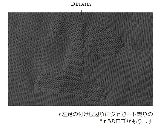 repetto ワイドストラップオールインワン　D0671