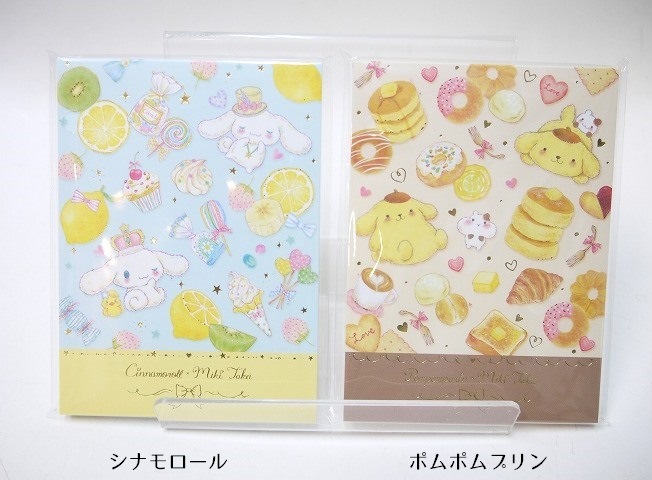 【4種】たけいみき×サンリオ メモパッド
