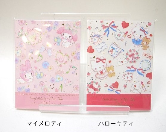 【4種】たけいみき×サンリオ メモパッド