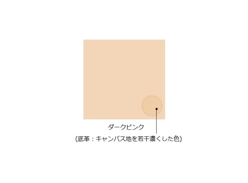 WEAR MOI ハーフソールシューズ IMPULSE2 インパルス2 【ダークピンク】