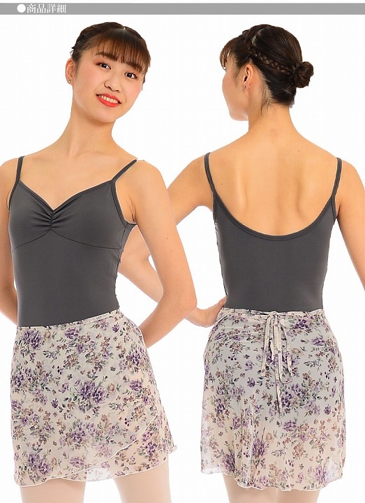 DD オリジナルフラワープリント巻きスカート