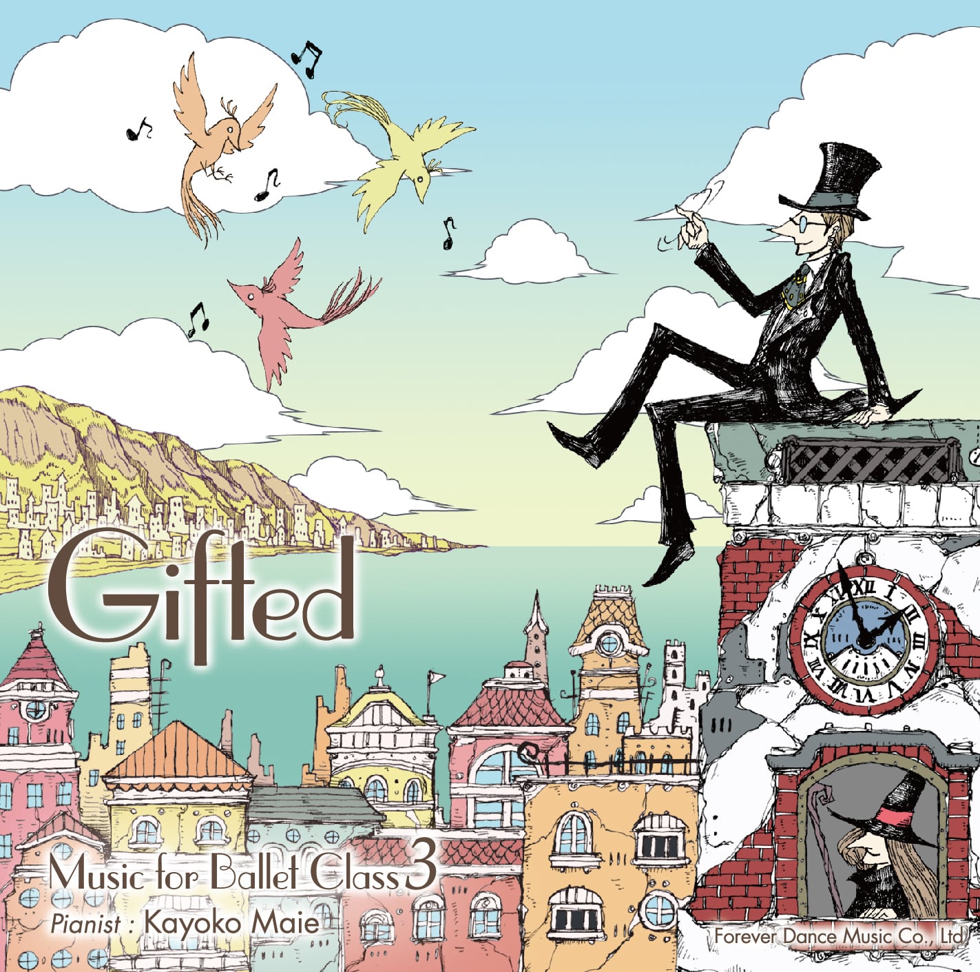 バレエ　レッスン　CD Gifted 真家香代子　2枚セット Gifted Music for Ballet Class 3 ピアニスト ： 真家香代子
