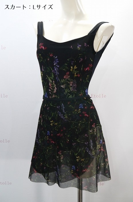 当店限定DREAMY FLORAL巻きスカート