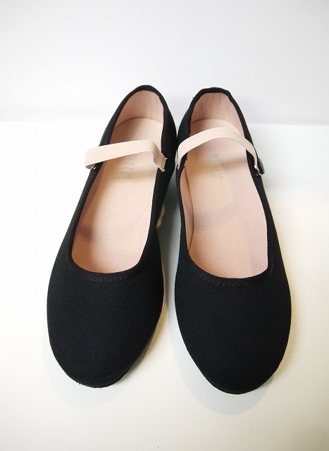 BLOCH 　ガールズキャラクターシューズ　SO326G　