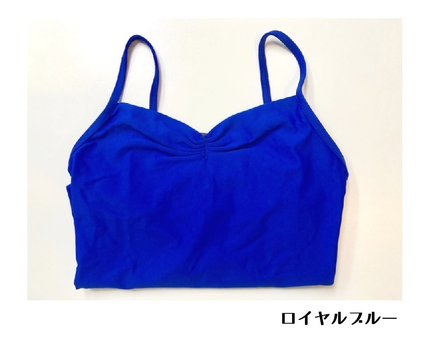 【メーカー取り寄せ】 WEAR MOI　ABBIE　アビー