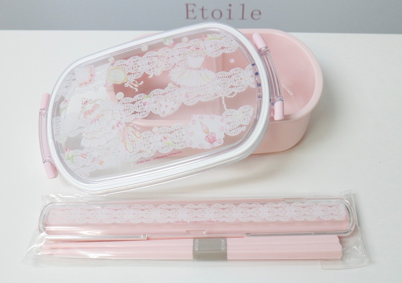 【新柄】たけいみき 1段ロック式ランチBOX